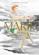 Musique de Marie (La)